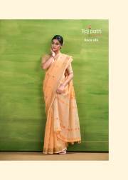 Rajpath  SUNRISE SILK